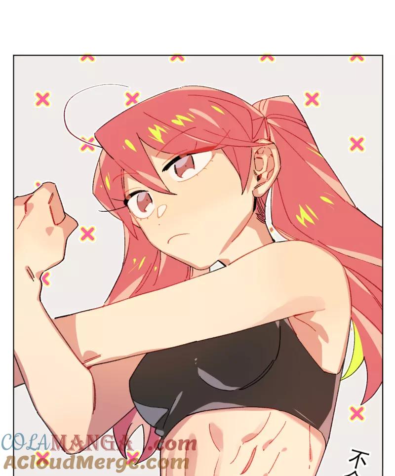 《潜蓝》第53话 第7页