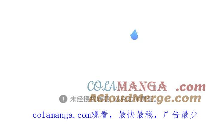 《重生高中》第53话 第37页
