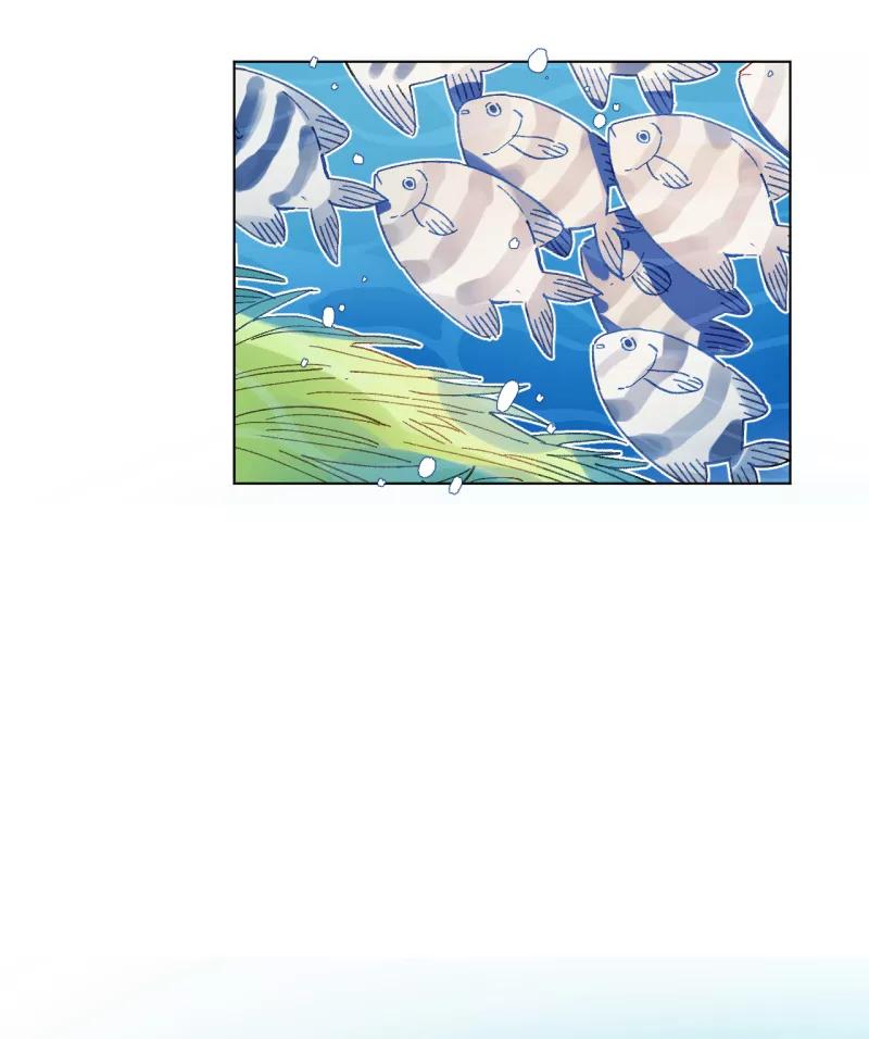 《潜蓝》第54话 第14页