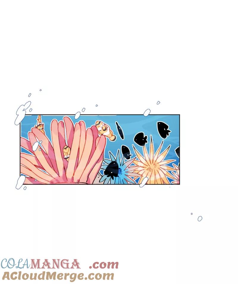 《潜蓝》第54话 第13页