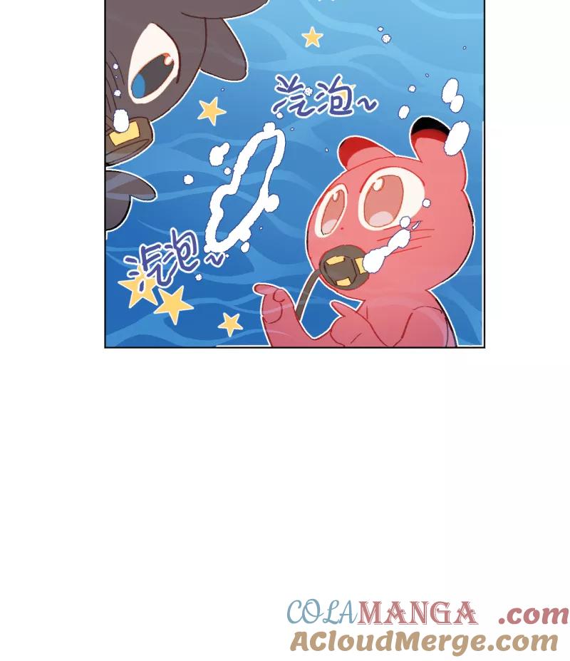 《潜蓝》第54话 第31页