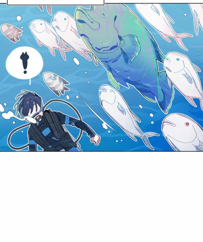 《潜蓝》第54话 第21页