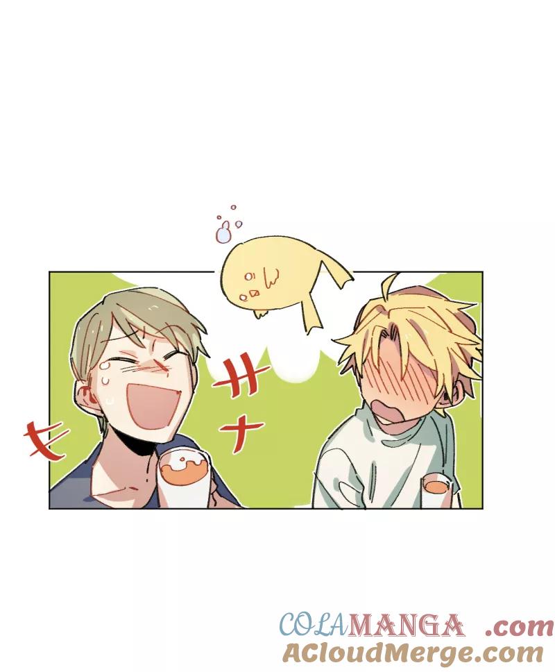 《潜蓝》第55话 第43页