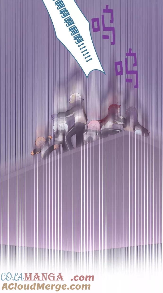 《重生高中》第60话 第7页
