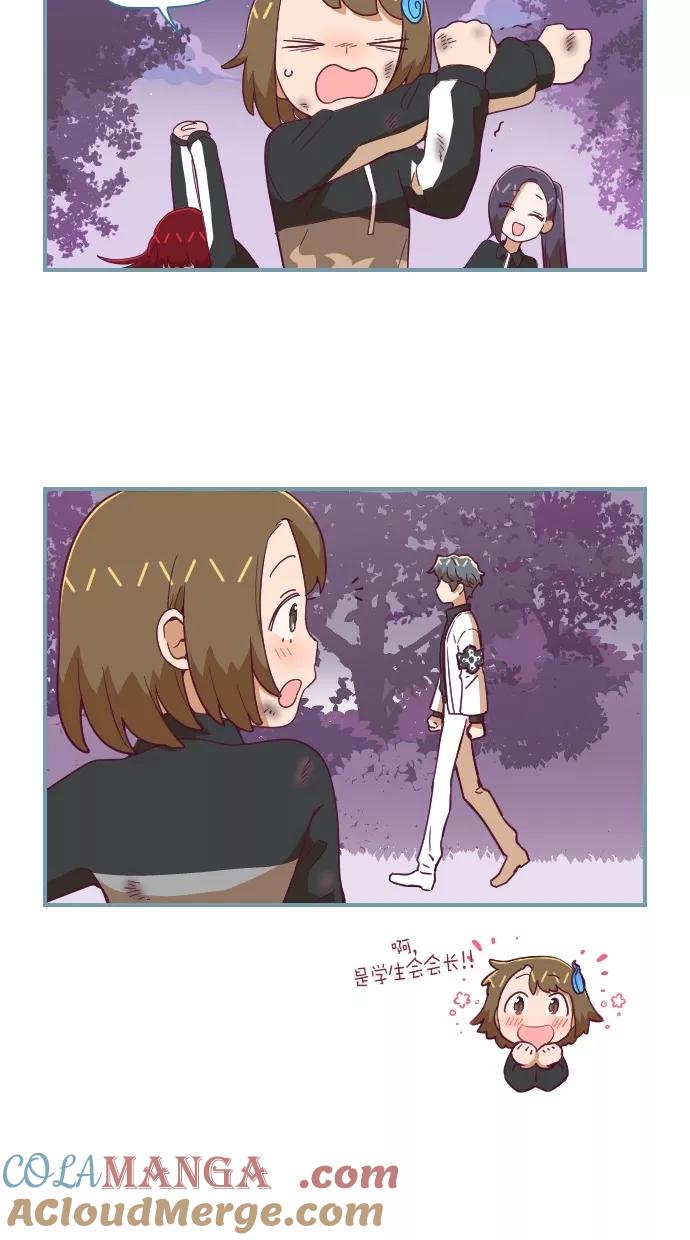《重生高中》第60话 第15页