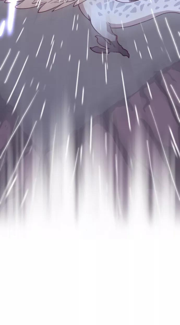 《重生高中》第61话 第30页