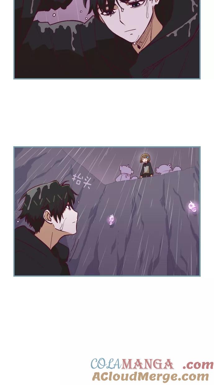 《重生高中》第62话 第19页