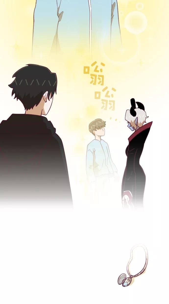 《重生高中》第64话 第26页