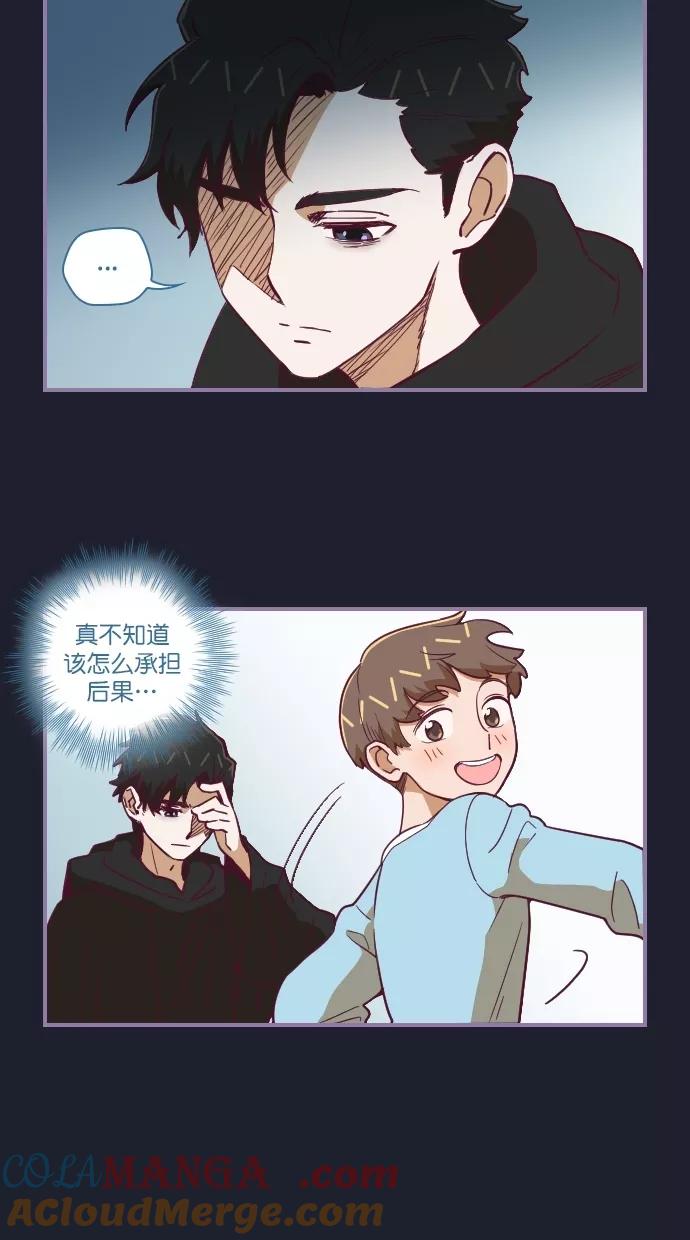 《重生高中》第64话 第3页