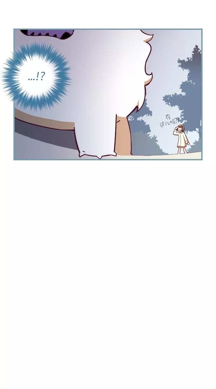 《重生高中》第67话 第14页