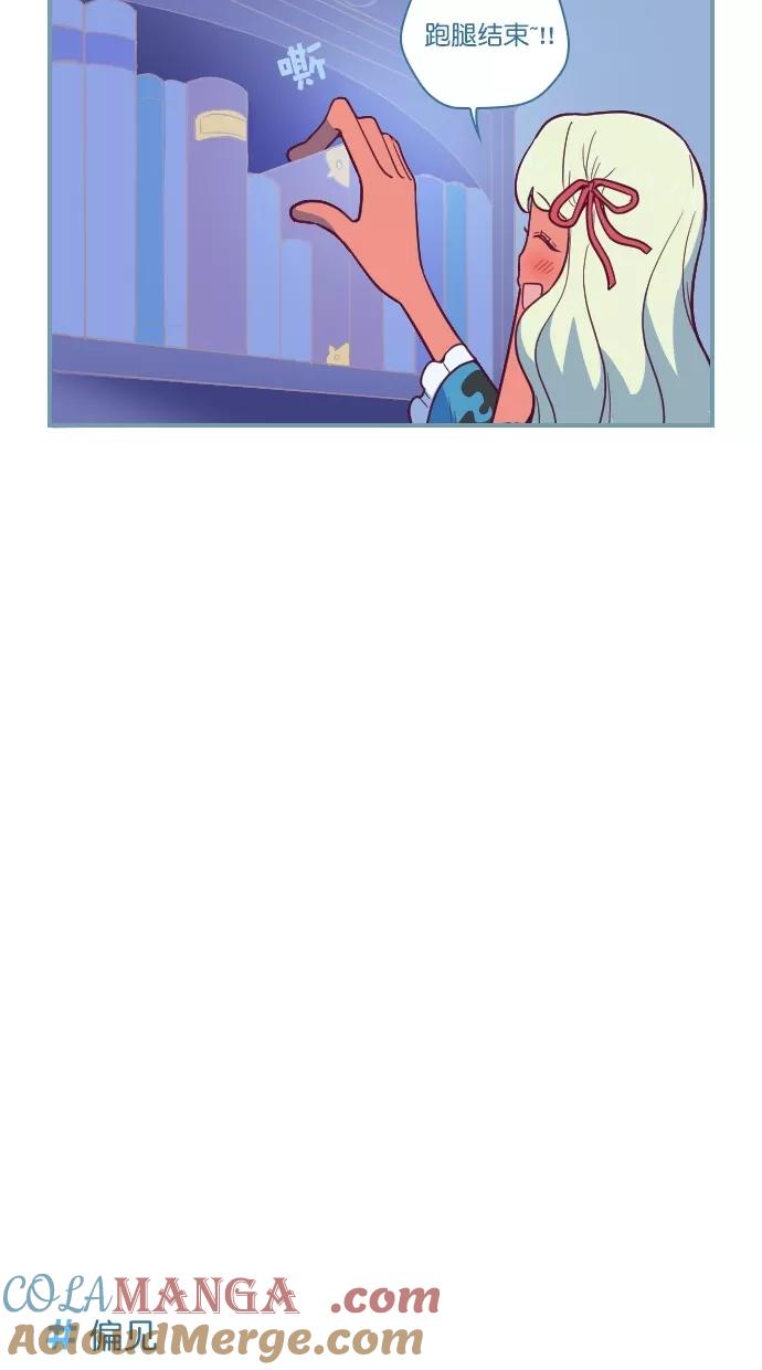 《重生高中》第70话 第19页