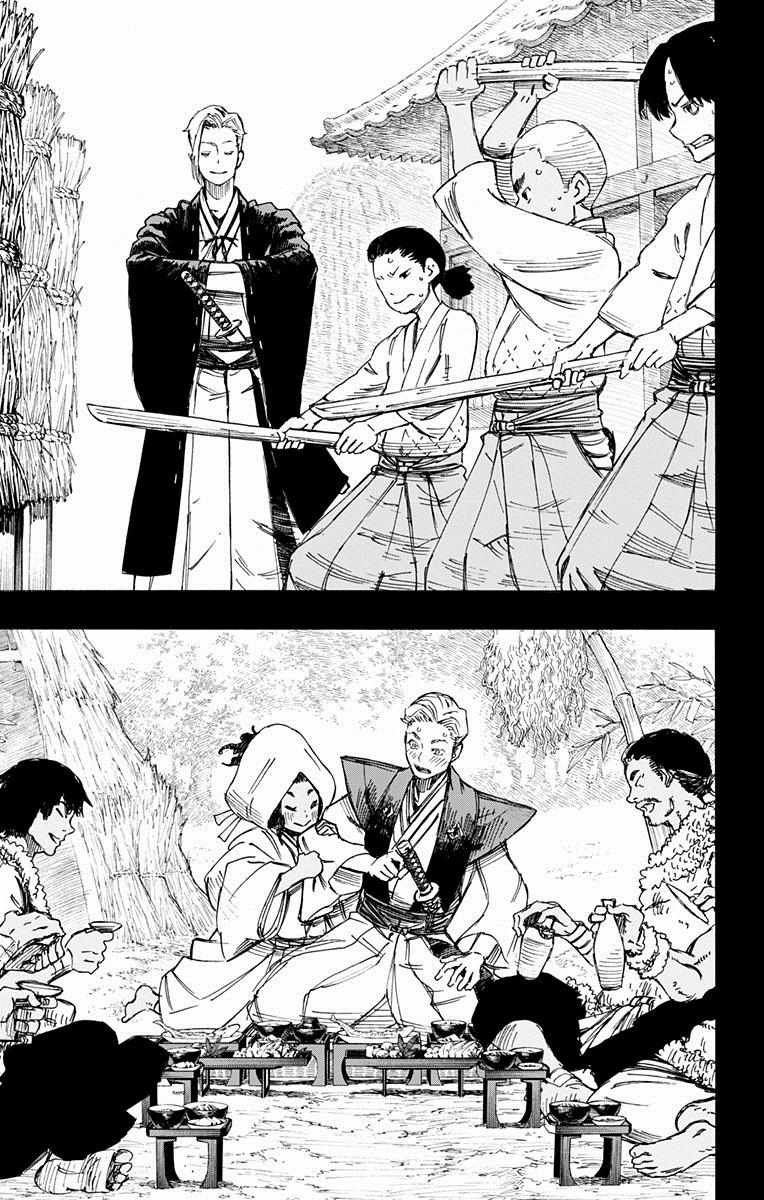 《地狱乐》21 第11页