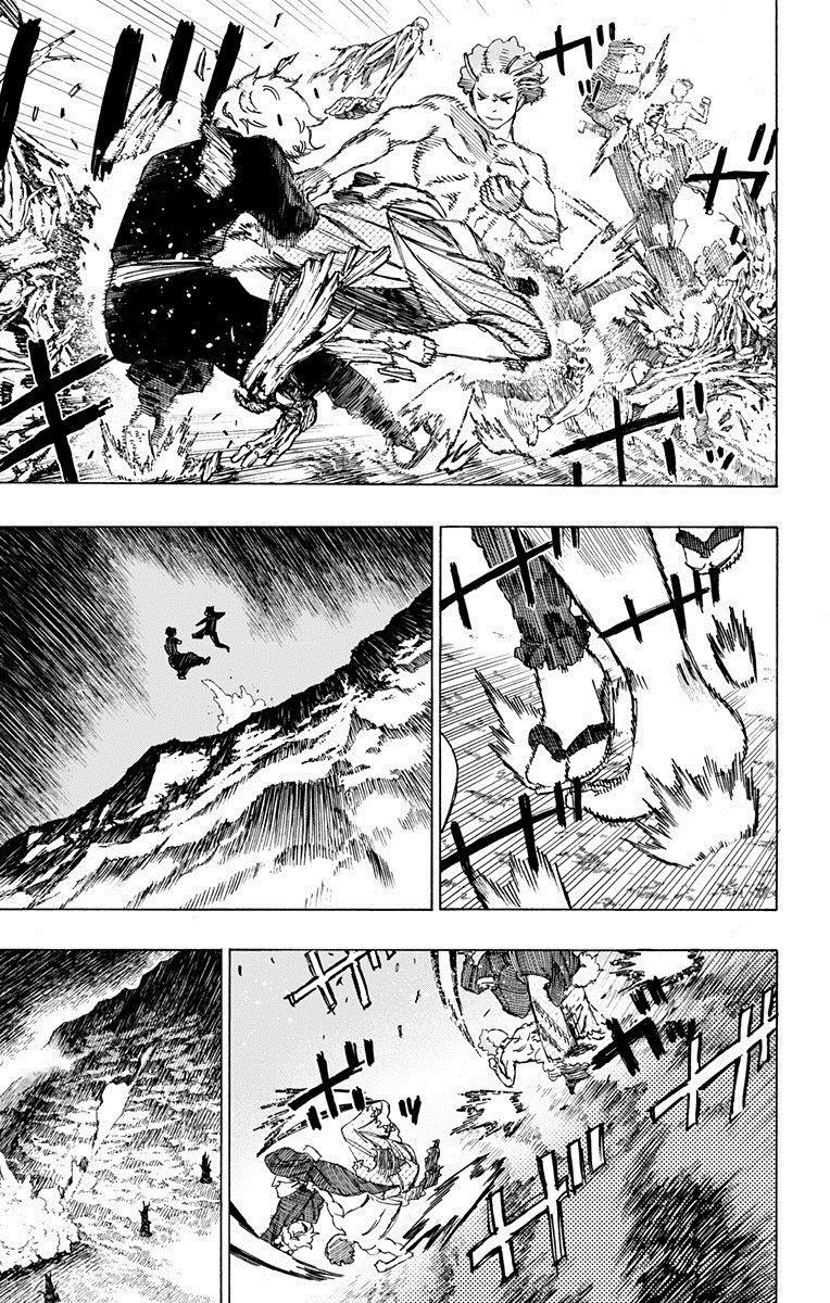 《地狱乐》24 第3页