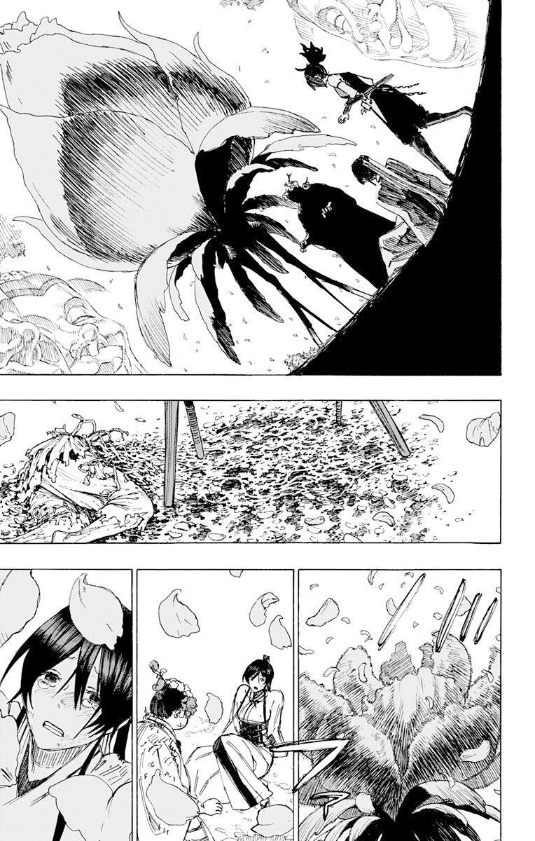 《地狱乐》40 第14页