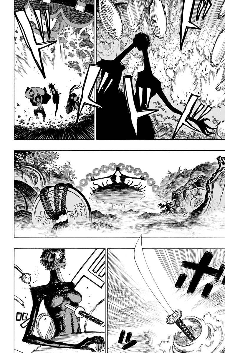 《地狱乐》41 第8页