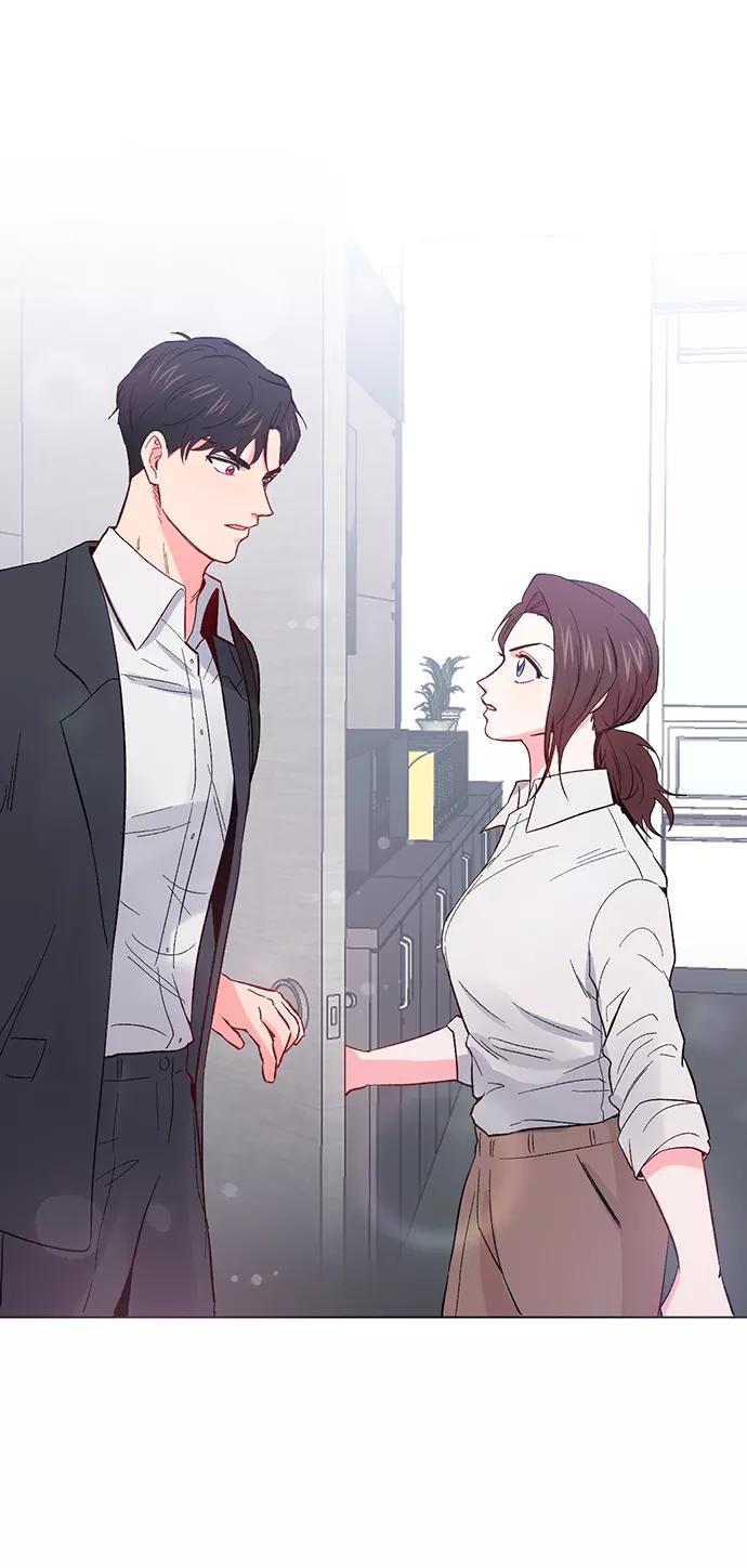 《地狱罗曼史》第1话 第84页