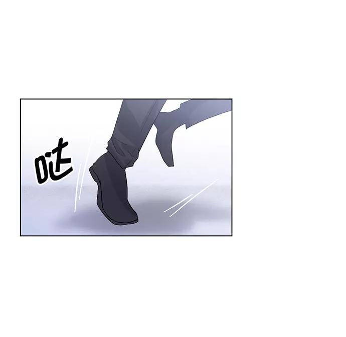 《地狱罗曼史》第1话 第89页