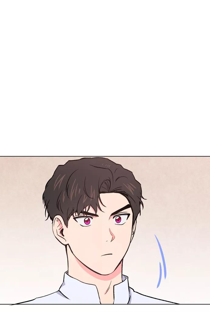 《地狱罗曼史》第10话 第15页