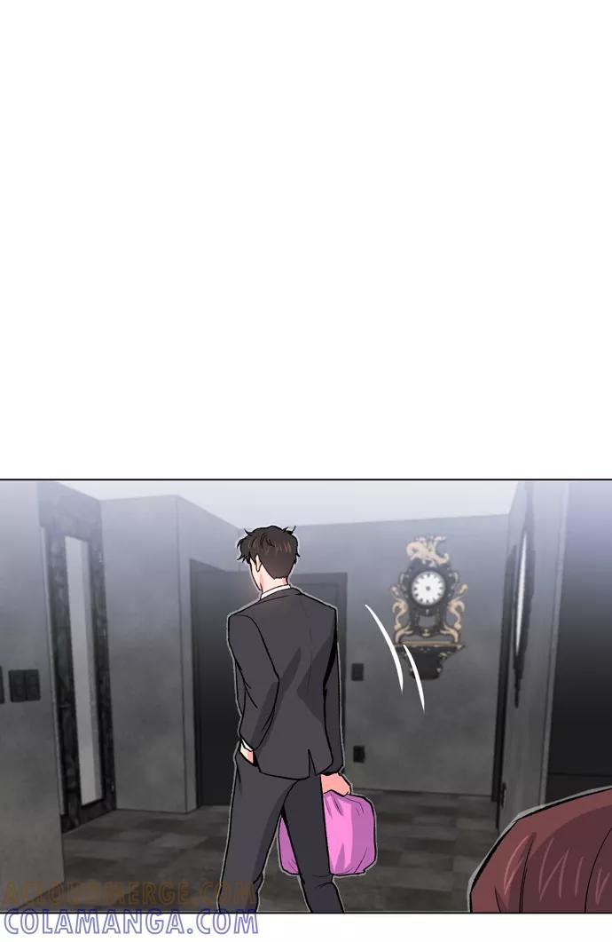 《地狱罗曼史》第11话 第43页
