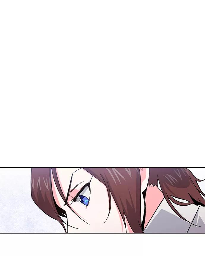 《地狱罗曼史》第2话 第6页