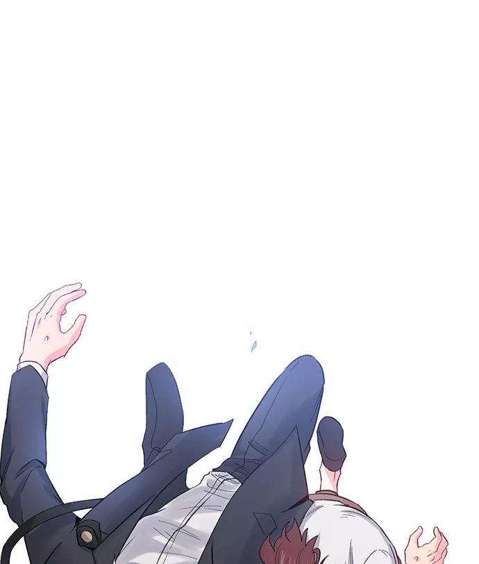 《地狱罗曼史》第2话 第2页