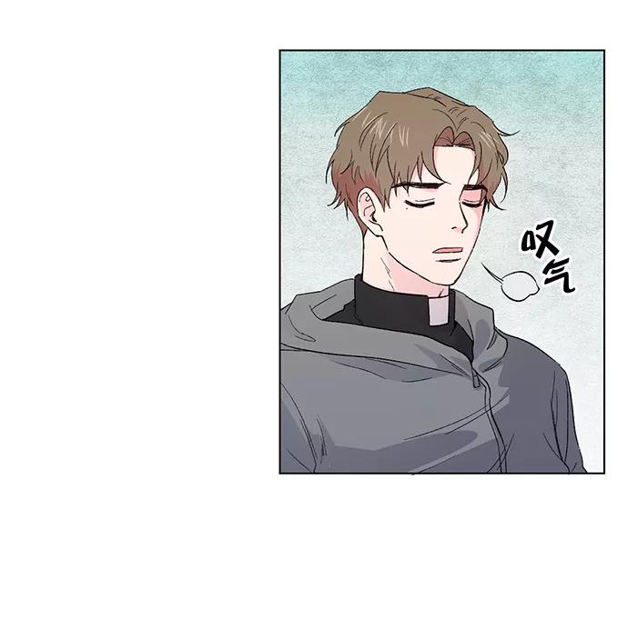 《地狱罗曼史》第3话 第66页