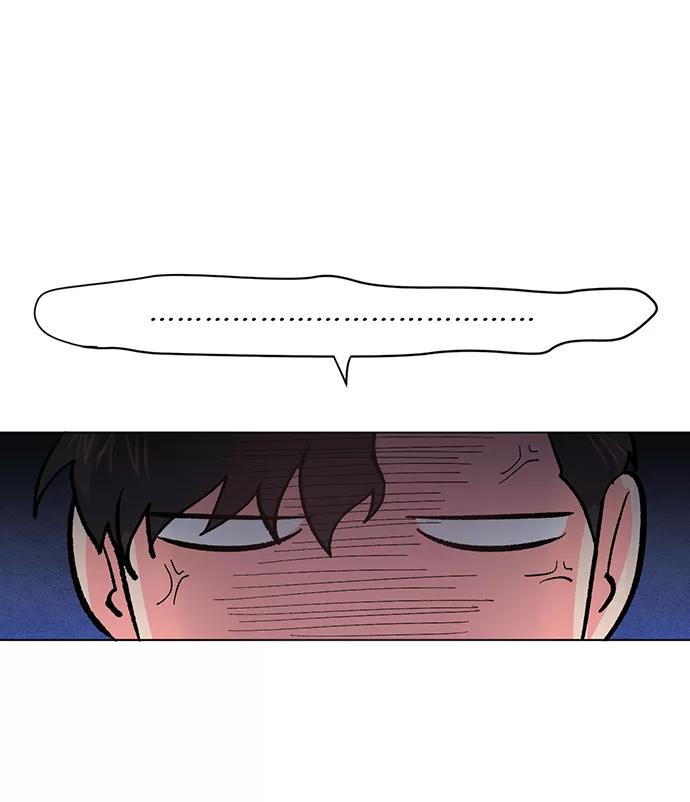 《地狱罗曼史》第3话 第36页