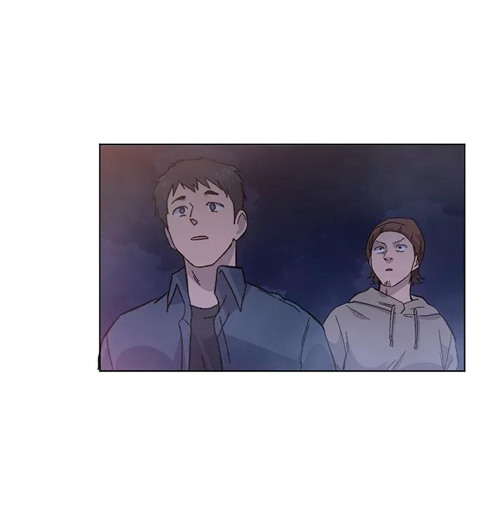 《地狱罗曼史》第3话 第44页