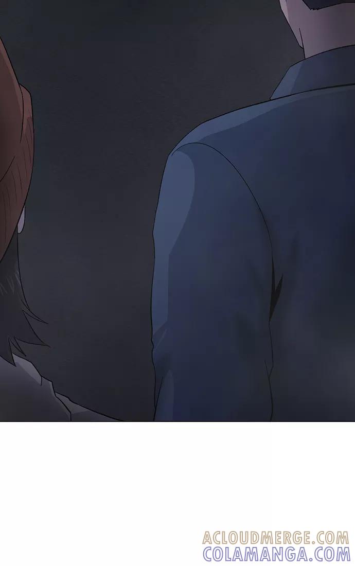 《地狱罗曼史》第3话 第43页