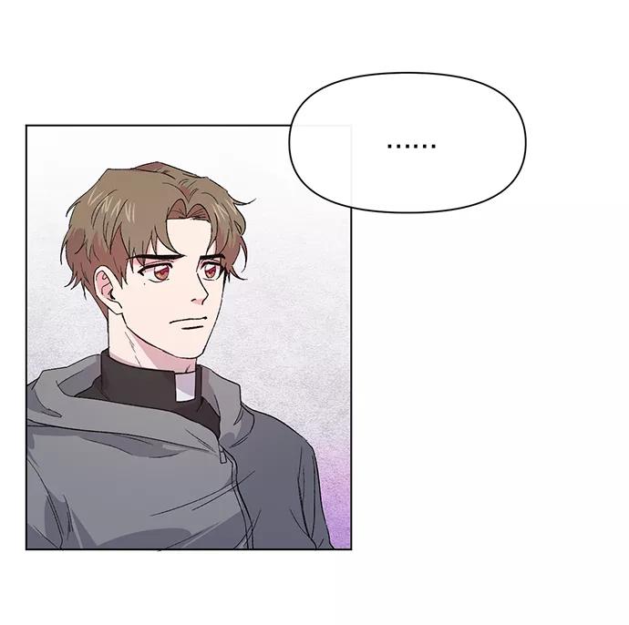 《地狱罗曼史》第3话 第65页