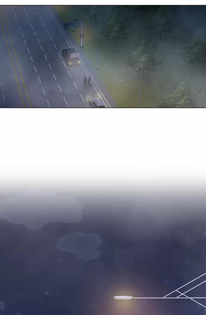 《地狱罗曼史》第3话 第41页