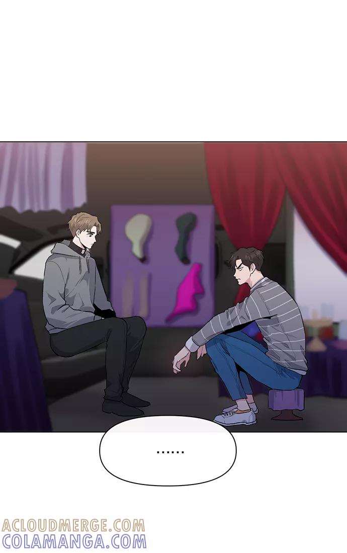 《地狱罗曼史》第3话 第58页