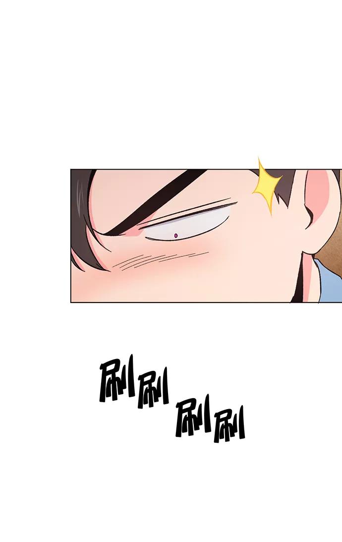 《地狱罗曼史》第4话 第8页