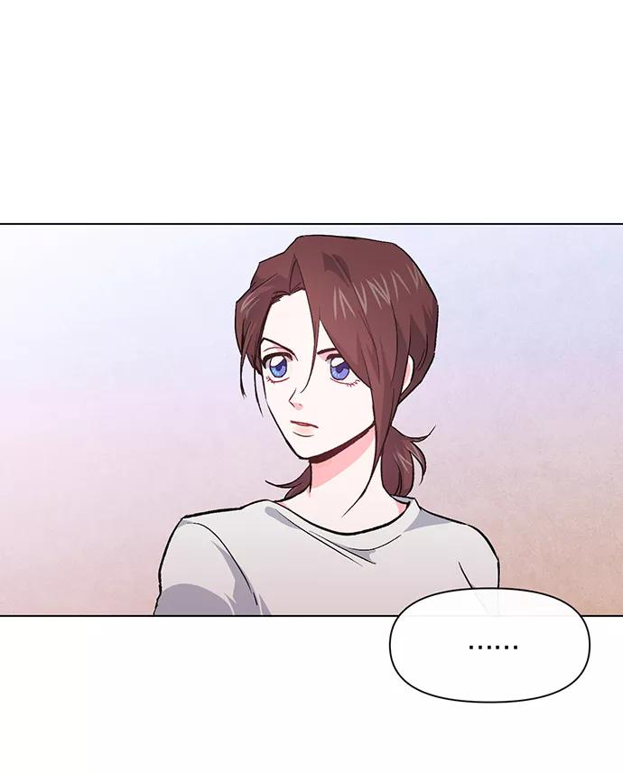 《地狱罗曼史》第4话 第68页