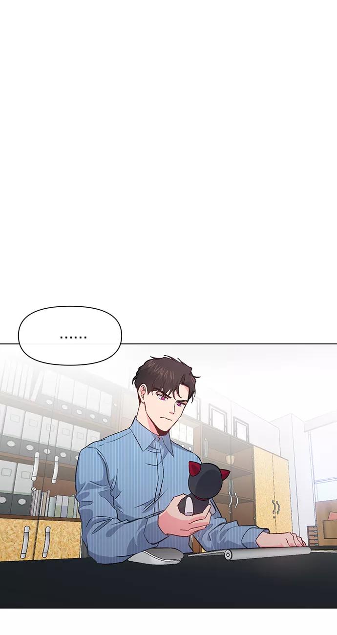 《地狱罗曼史》第4话 第3页