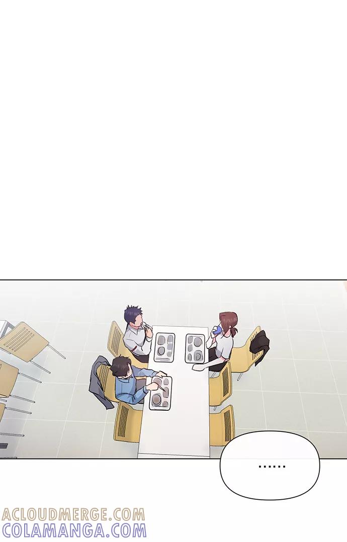 《地狱罗曼史》第4话 第49页