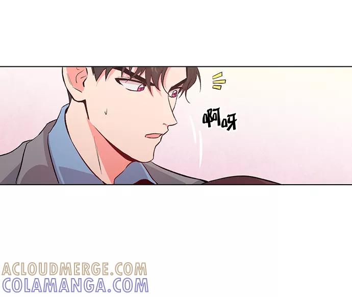 《地狱罗曼史》第5话 第40页
