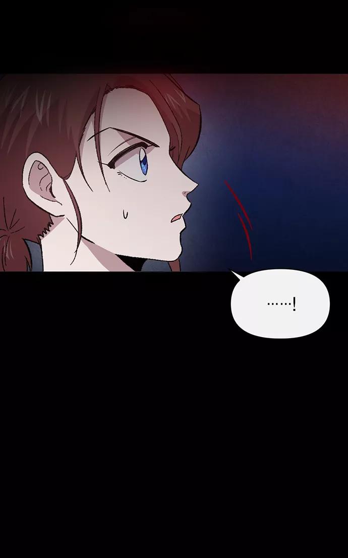 《地狱罗曼史》第5话 第74页