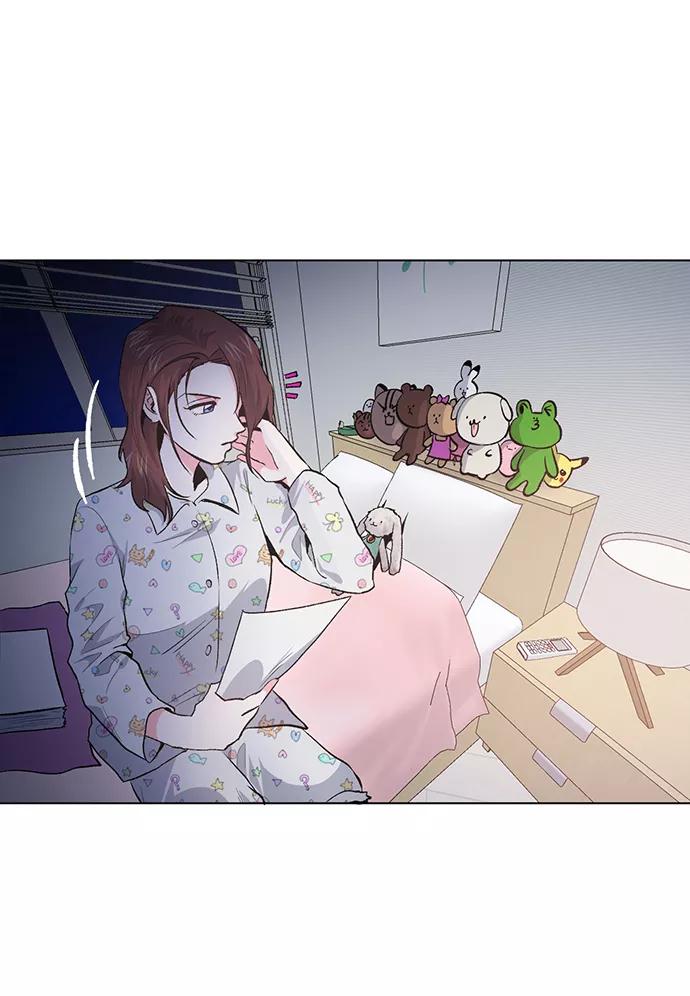 《地狱罗曼史》第6话 第27页