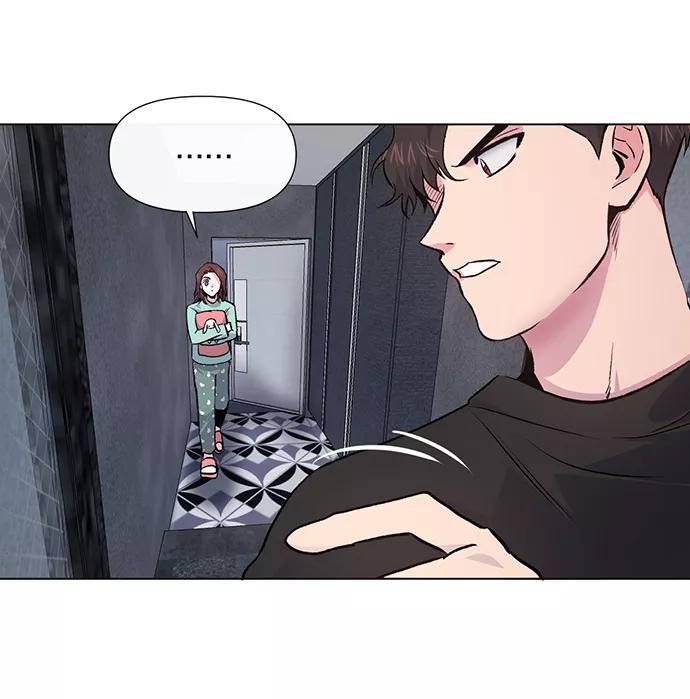 《地狱罗曼史》第7话 第45页
