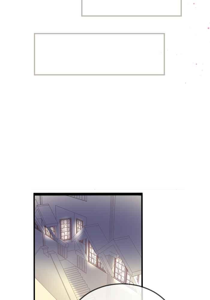 《倾恋的蜜封罐》073--❖萌萌将军❖ 第15页