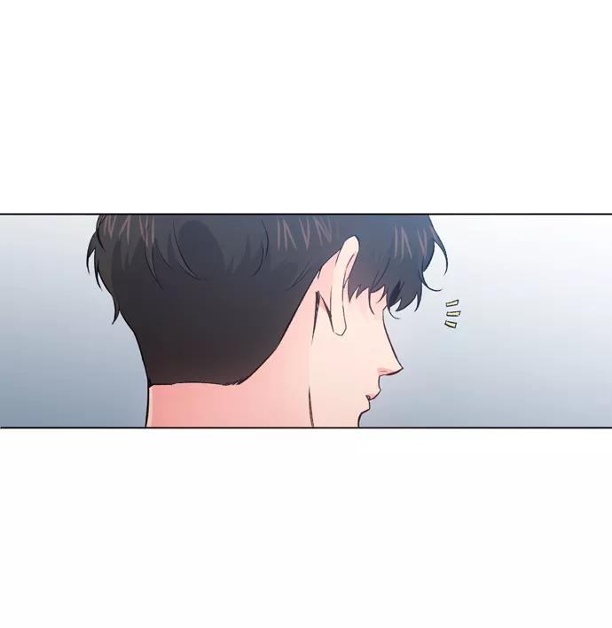 《地狱罗曼史》第8话 第87页