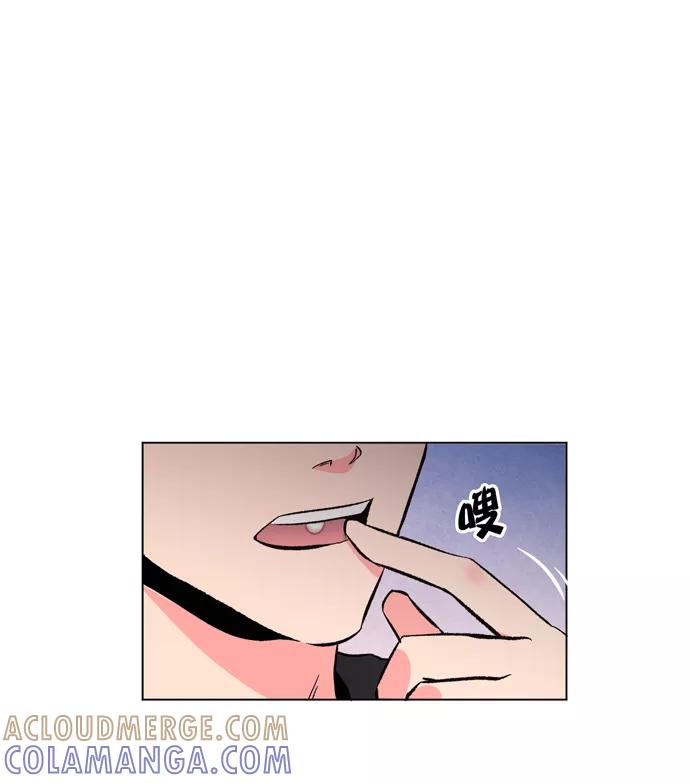 《地狱罗曼史》第8话 第67页
