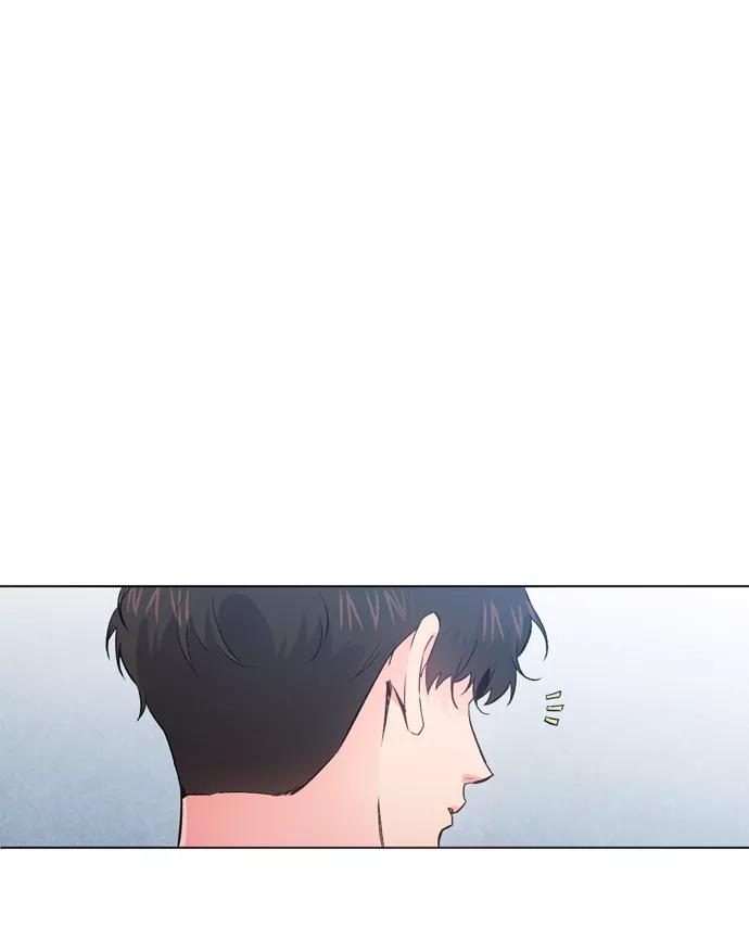 《地狱罗曼史》第9话 第2页