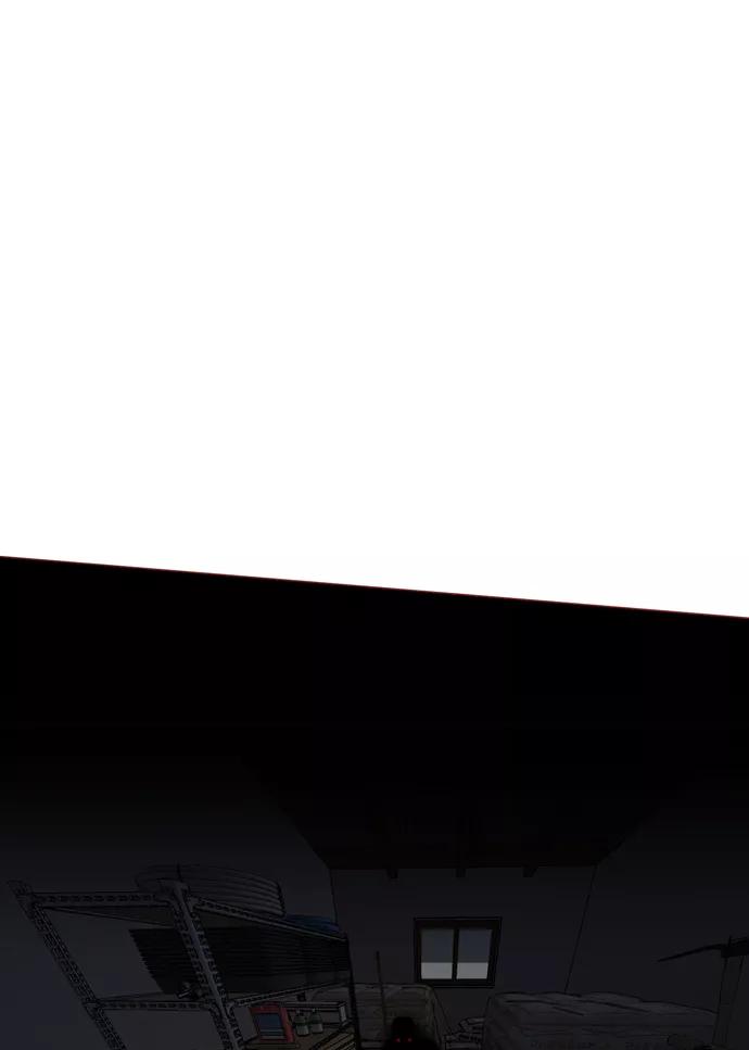 《地狱罗曼史》第9话 第74页