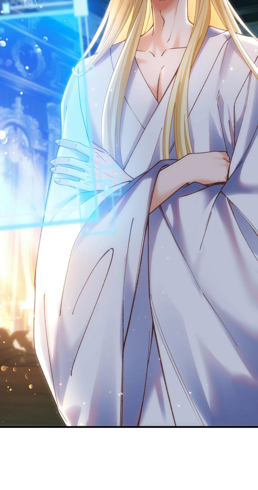 圣子殿下竟被肆意标记 - 012 狂欢之夜 - 第22张图