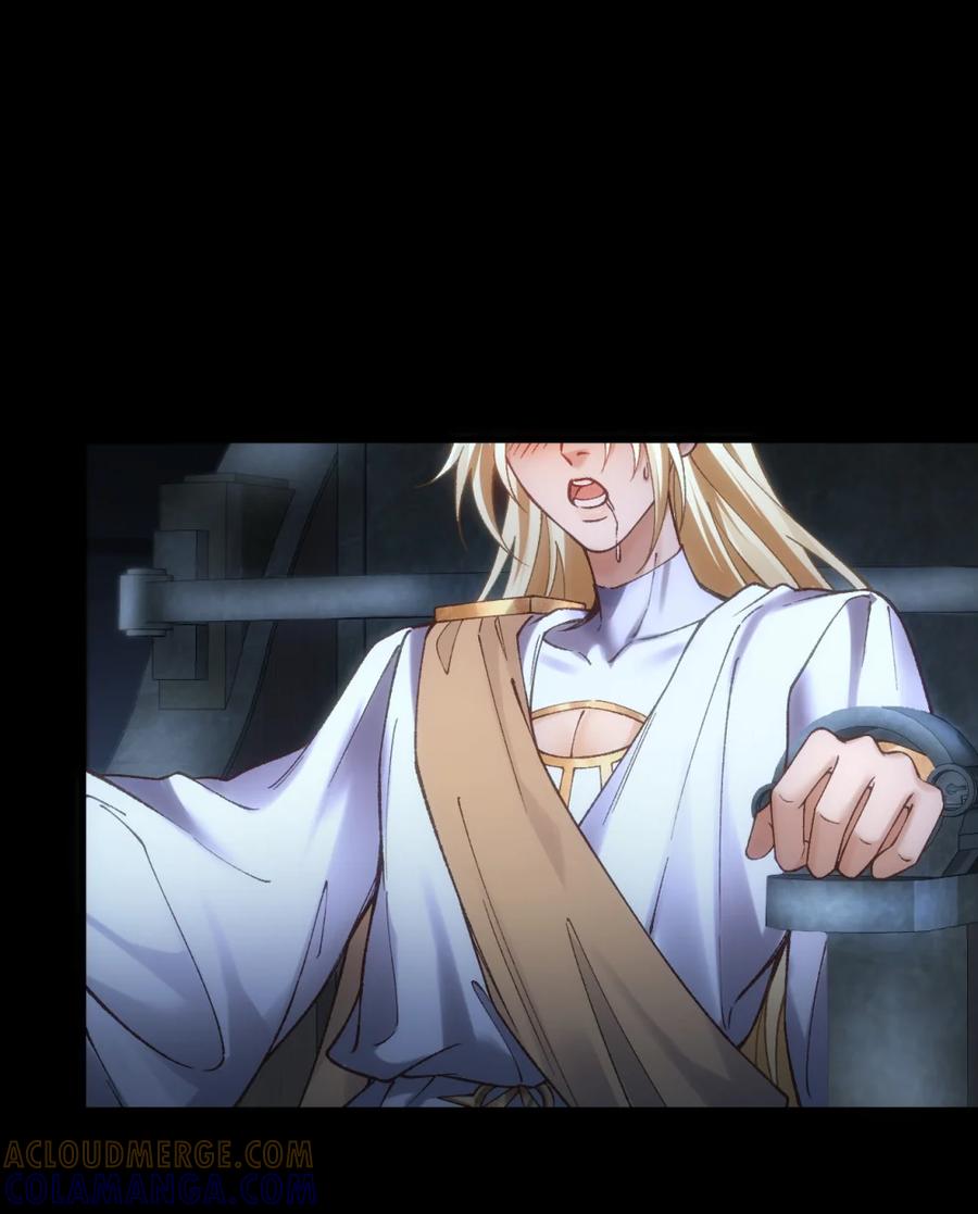 圣子殿下竟被肆意标记 - 012 狂欢之夜 - 第9张图