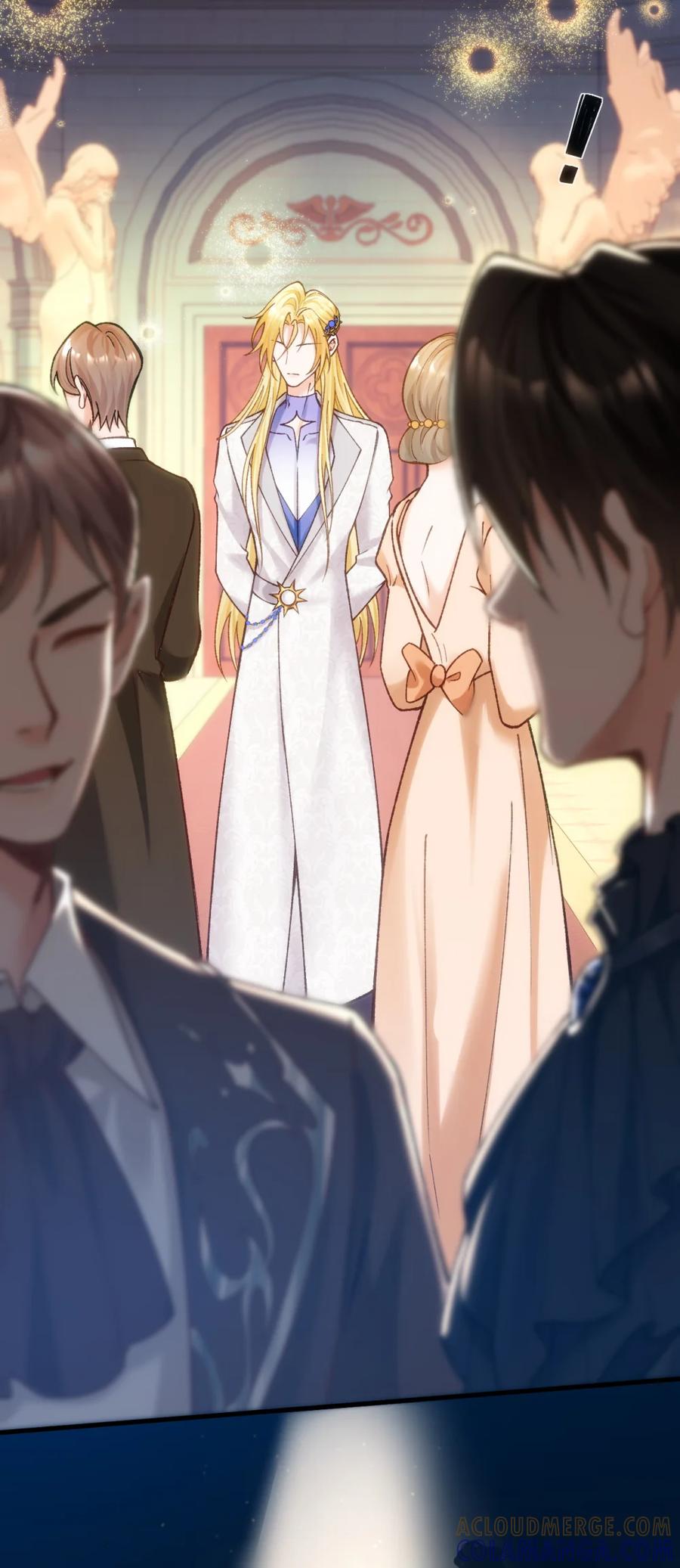 圣子殿下竟被肆意标记 - 012 狂欢之夜 - 第33张图