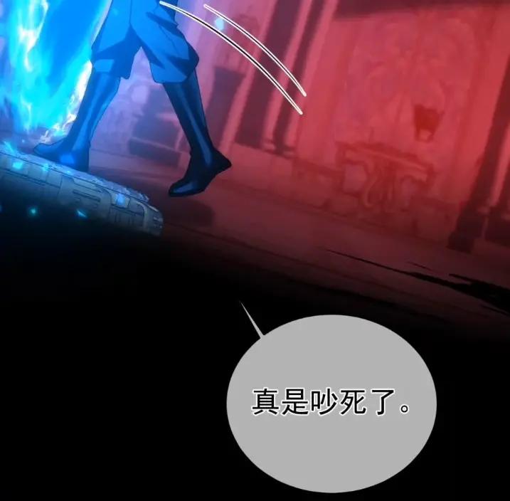 圣子殿下竟被肆意标记 - 014 隐藏的“乐园” - 第27张图