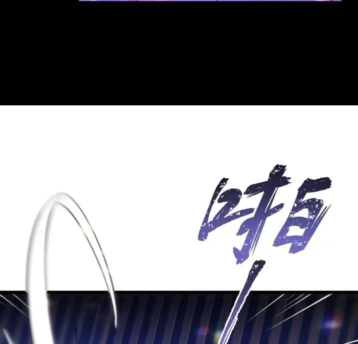 圣子殿下竟被肆意标记 - 014 隐藏的“乐园” - 第48张图